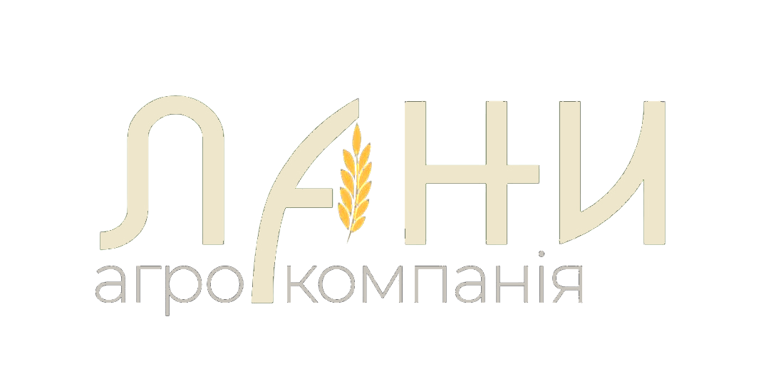 ЛАНИ агрокомпанія